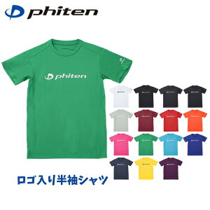 y[֔zt@Ce Phiten RAKUVc Vc TVc SPORTS }`X|[c o[ oh~g 싅 jO g[jO St  jZbNX K vVc 