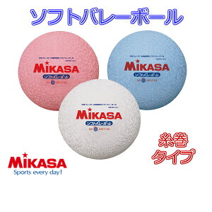 ミカサ ボール 空気入れの人気商品 通販 価格比較 価格 Com
