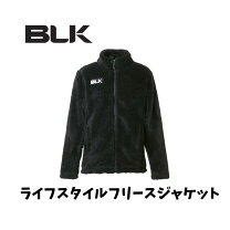 楽天市場】アウトドア フリースジャケット（ラグビー｜スポーツ 
