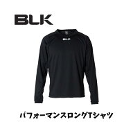 【メール便発送】BLK パフォーマンスロングTシャツ 長袖シャツ ロングスリーブシャツ スポーツ ラグビー …