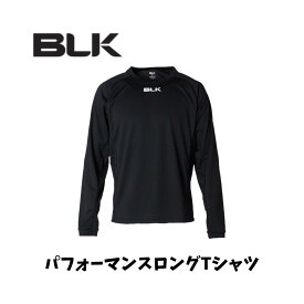 【メール便発送】BLK パフォーマンスロングTシャツ 長袖シャツ ロングスリーブシャツ スポーツ ラグビー ウォームアップ 練習 移動着 ブラック S～7XL BJ24PLSTBK