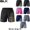 【メール便発送】BLK タトゥーショーツ ハーフパンツ トレーニングパンツ 軽量素材 スポーツ ラグビー ウォームアップ…