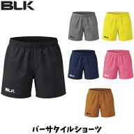 【メール便発送】BLK バーサタイルショーツ ナイロンショーツ ハーフパンツ トレーニングパンツ スポーツ…