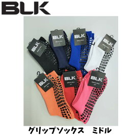 【メール便発送】BLK グリップソックス ミドル ミドル丈 ラグビー ストッキング 3サイズ(23-25cmと29-33cmはブラックとネイビーのみ) 1組セット 練習用 試合用 疲労軽減 全7色 ブラック ホワイト ネイビー レッド ブルー オレンジ ピンク BJNNSUH29WR-x