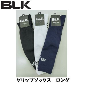 y[֔zBLK Obv\bNX O O Or[ XgbLO 3TCY(29-33cm̓ubNƃlCr[̂) 1gZbg Kp p Jy S3F ubN zCg lCr