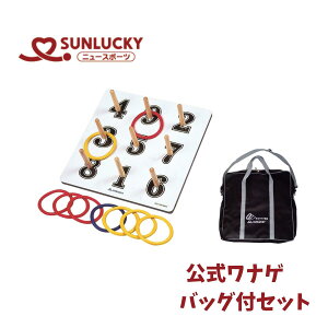 TbL[ SUNLUCKY iQobOtZbg j[X|[c NG[V SL-X