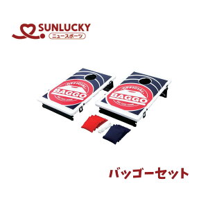 TbL[ SUNLUCKY obS[Zbg j[X|[c NG[V BAG-X2