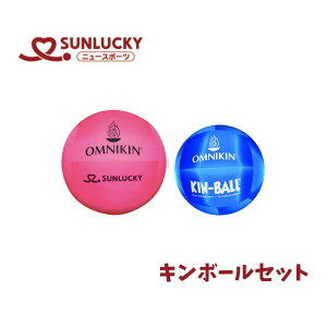 TbL[ SUNLUCKY L{[X|[c L{[ECAEgZbg pOp j[X|[c NG[V KIN-403