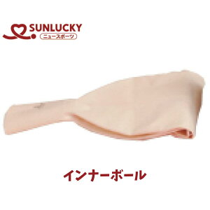 yizTbL[ SUNLUCKY Ci[{[ L{[X|[c KIN-100PEKIN-401pi j[X|[c NG[V KIN-210