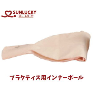 yizTbL[ SUNLUCKY vNeBXpCi[{[ L{[X|[c KIN-402pi j[X|[c NG[V KIN-211