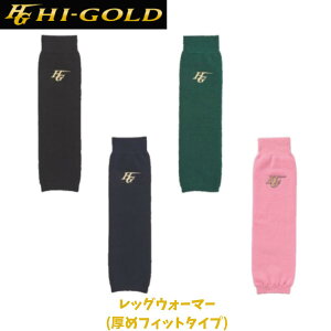 y[֔znCS[h HI-GOLD bOEH[}[(߃tBbg^Cv) 싅 싅 \tg{[ 싅pi H~ACe t[TCY K ړ S4J[ ubN lCr[ O[