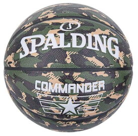 SPD-76934Z スポルディング バスケットボール コマンダー 7号球 カモ SPALDING