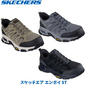 SKECHERS XPb`[Y XPb`GA G{C ST [NV[Y SC 2E XbvCY nYt[ c S@\ Z[tV[Y ϋv ی쐫\ dR K y(Б2