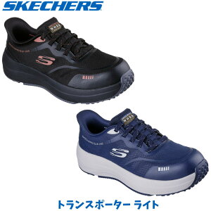 SKECHERS XPb`[Y gX|[^[Cg [NV[Y SC 2E XbvCY nYt[ c S@\ Z[tV[Y ϋv ی쐫\ dR K y(Б27