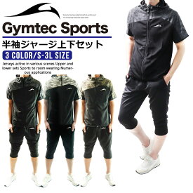 楽天市場 半袖 パーカー スポーツウェア アクセサリー スポーツ アウトドア の通販