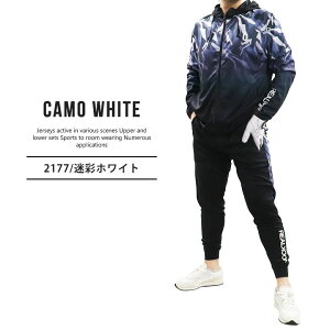 yXSi/|Cg5{z Y StEFA W[W ㉺ Zbg (2094A03G)y DRY STRETCH z z hC Xgb` Lk  p[J[ pc ㉺Zbg ZbgAbv g[j