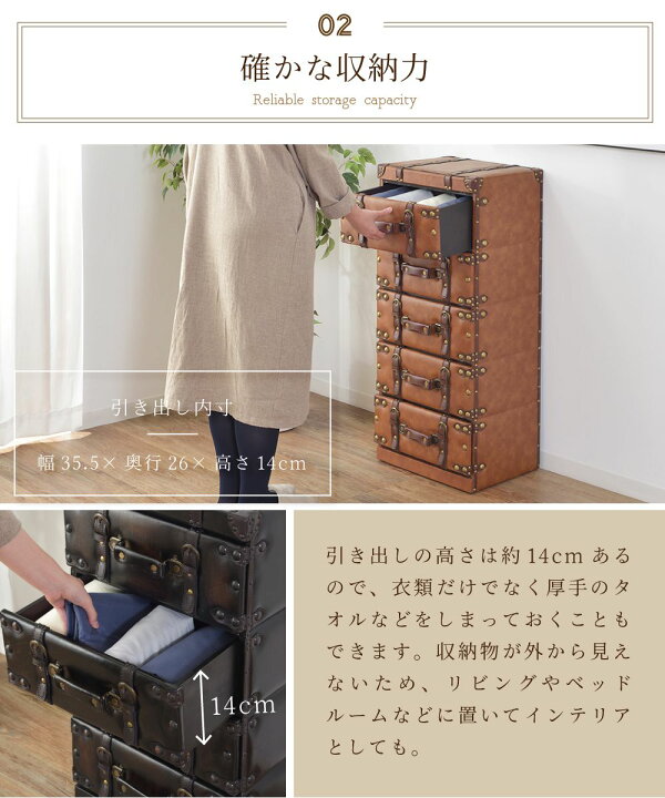 トランクキャビネットチェストレトロアンティーク収納キャビネット棚 