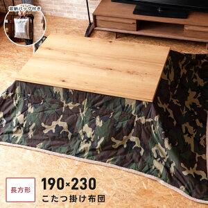 zc ` 190×230 230×190 |zc [obO obOt  Jt[W  _ |    ӂӂ y y  Y JW