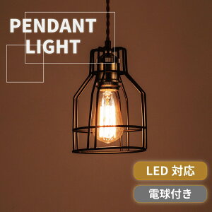 [N[|őSi10%OFF] y_gCg V[OCg VƖ GW\ LEDdΉ Cg Ɩ ԐڏƖ 60W g  X`[ JtF AeB[N Be[W 