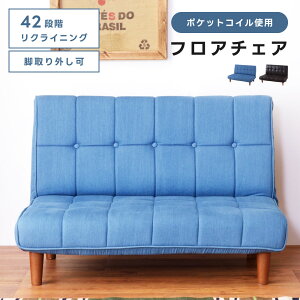 [N[|őSi10%OFF] \t@[ 2l| U[ fj NCjO |PbgRC l| \t@ rO\t@ tA\t@ RpNg [\t@ [\t@[ Be[W r