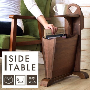 [N[|őSi10%OFF] e[u TChe[u ubNX^h }KWbN ݕ hNz_[ [ [  ؐ EHibg uE F 60cm k i` 