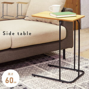 [N[|őSi10%OFF] e[u   TChe[u ANZge[u 60cm rO Q ȃXy[X y y k i` ~bhZ`[ _ Vv R̎ u