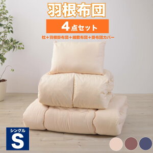 [N[|őSi10%OFF] zcZbg VO zc Zbg 4_ ӂƂ ~zc |zc |zc  [P[X zc[ Hzc VO {[ ȃXy[X xbh a y y 
