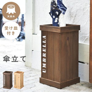 [N[|őSi10%OFF] P  21.5cm 44cm ؐ AuX^h AeB[N g ~J X P  [ P[ VR  S k _ uE F i`