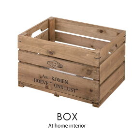 【収納カテゴリー セール中】ボックス スタッキング 木箱　ウッドボックス 収納 DIY 工具箱 おしゃれ 新生活 父の日