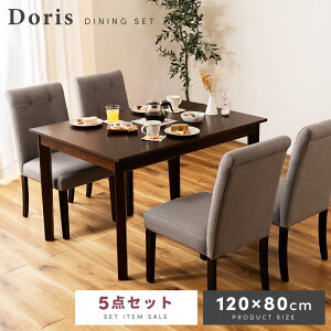 [N[|őSi10%OFF] _CjOe[uZbg _CjOZbg 4l| 4lp 5_ 120×80 120cm ؐ VR AJVA `FA `FA[ ֎q H  RpNg   AeB