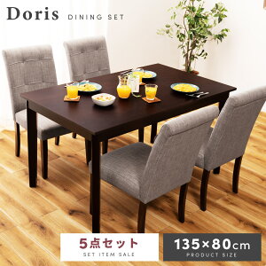 _CjOe[uZbg _CjOZbg 4l| 4lp 5_ 135×80 135cm ؐ VR AJVA `FA `FA[ ֎q H  RpNg   AeB[N _ Vv 