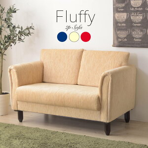 [N[|őSi10%OFF] \t@ \t@[ 2l| 125cm k  t@ubN zn 2lp ؋r RpNg [^Cv r O It I A[t g Vv 킢 