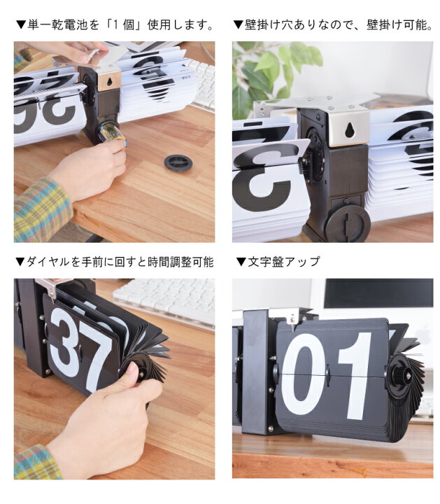 楽天市場】＼クーポンで10%OFF!／ 時計 置き時計 掛け時計 壁掛け時計 