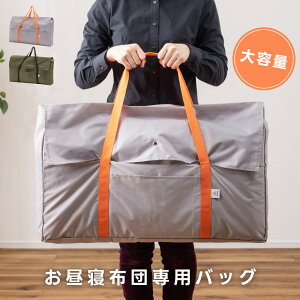 Qzc obO Pi {  Jo [obO [P[X ǂzc zcobO zcP[X L[obO g[gobO LbYzc q qǂ ۈ牀 ct ^ lCr[