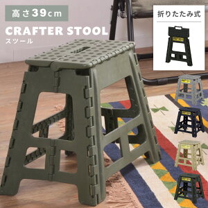 [N[|őSi10%OFF] ݑ r ܂肽 Xc[ Xebv qǂ ʏ ܂  gC  LbY RpNg X ~j 1i y y [ 39cm Nt^[X