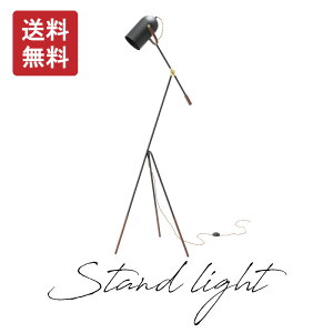 [N[|őSi10%OFF] X^hCg Ɩ Cg   ԐڏƖ 傫 ^ X`[ A~ LEDΉ   _ AeB[N Y FLOORX^hCg rO