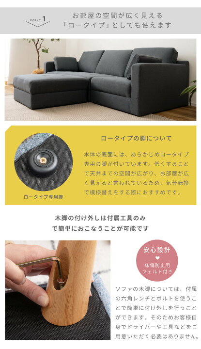 楽天市場】ソファ ソファー リビングソファ 三人掛け 3人掛け 座面高 