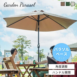 [N[|őSi10%OFF] p\ K[fp\ TVF[h AEghA  悯 K[f o[xL[ px ^ `g@\t JtF oRj[ eX UVJbg i` A