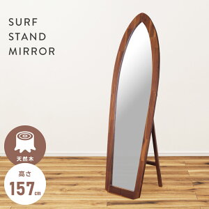 [N[|őSi10%OFF] ~[   X^h~[ Sg p X^h M` T[t{[h^ T[t~[ Uh~ S ؐ VR   킢 ؍ _ 160cm 