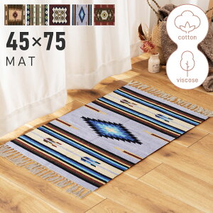 [N[|őSi10%OFF] O 40×75 75×40 }bg ` O}bg OJ[ybg O~ ~ L IeK lCeBu CfBA tW ^bZ  Jt I Q 