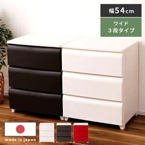 [N[|őSi10%OFF] `FXg 3i [P[X [{bNX o vX`bN rt ߑP[X ^X { ߗ h[ rO  qǂ  Eߏ Q ^I 