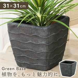 [N[|őSi10%OFF] v^[  ` _}OlVE   31cm 8  Aؔ A O[|bg O[x[X 8p p _ Vv 31×31 ubN  