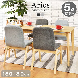 [N[|őSi10%OFF] _CjOe[uZbg 4lp I| 5_ k _CjOZbg 150cm 4l| ؐ i`  