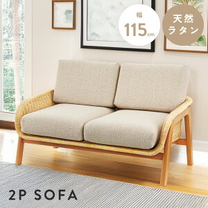 [N[|őSi10%OFF] \t@ \t@[ ^  40cm ʍ40 115cm 115 2l| l| ][g AWA i` ^\t@ VR z w  NbV O 