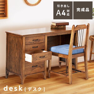 [N[|őSi10%OFF] fXN  Vv p\R wK ׋ ؐ VR ~fB [ o o a4 i l q k AeB[N g Be[W re[W 112×45 p