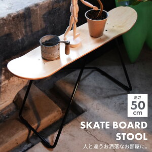 [N[|őSi10%OFF] Xc[ `FA ֎q CX  wȂ | Be[W re[W XP{[ XP[g{[h fbL X^hbN bN fBXvC I [I X`[