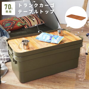 ye[ugbvPi̔zy{̕ʔz e[ugbv e70L [ ؐ Lv AEghA gNJ[S [obOt RpNg ȈՃe[u Lv Lv