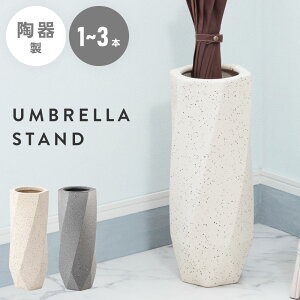 [N[|őSi10%OFF] P X 16cm 40cm AuX^h   ~J Zp` Vv זɂȂȂ l炵 lۂ }bg VRΒ _ k ؍ ؍C