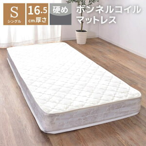 [N[|őSi10%OFF] }bgX VO {lRC VO}bgX {lRC}bgX d d ł 16cm 16.5   VOTCY xbh}bgX Q 