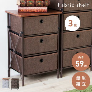 [N[|őSi10%OFF] `FXg 3i gȒP Hsv [ ֗ rO`FXg ^X Vv RpNg ܂肽 ܂ 